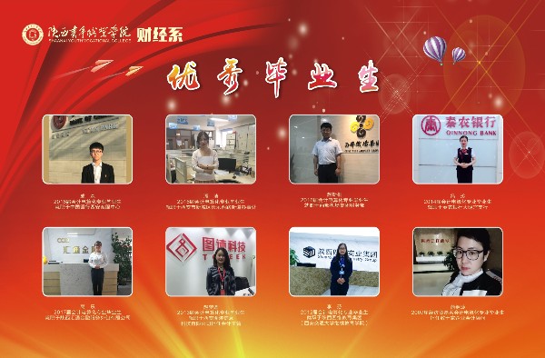 财经1.jpg
