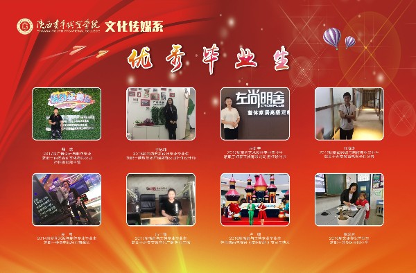 文传1.jpg