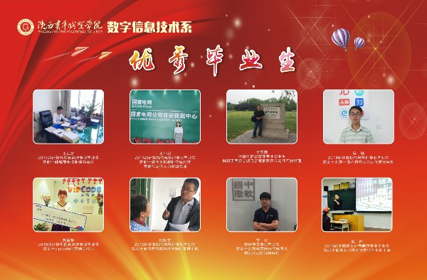 数信1.jpg