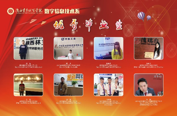 数信2.jpg