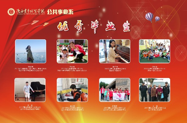 公共2.jpg