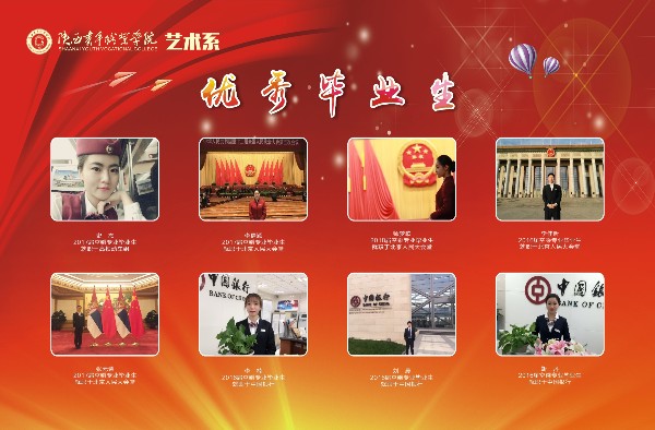 艺术2.jpg