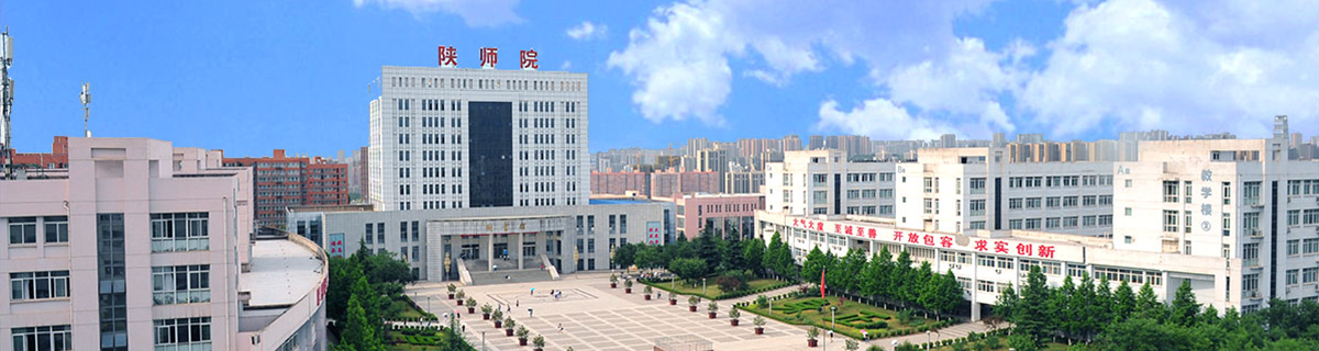 学校正门